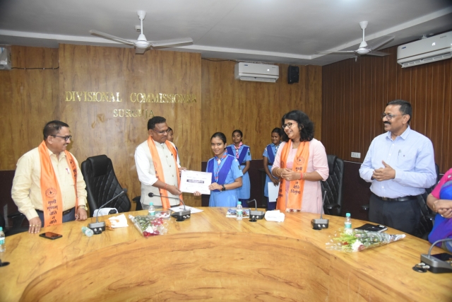 PSY Meritorious honor in Raipur Collectorate 2024